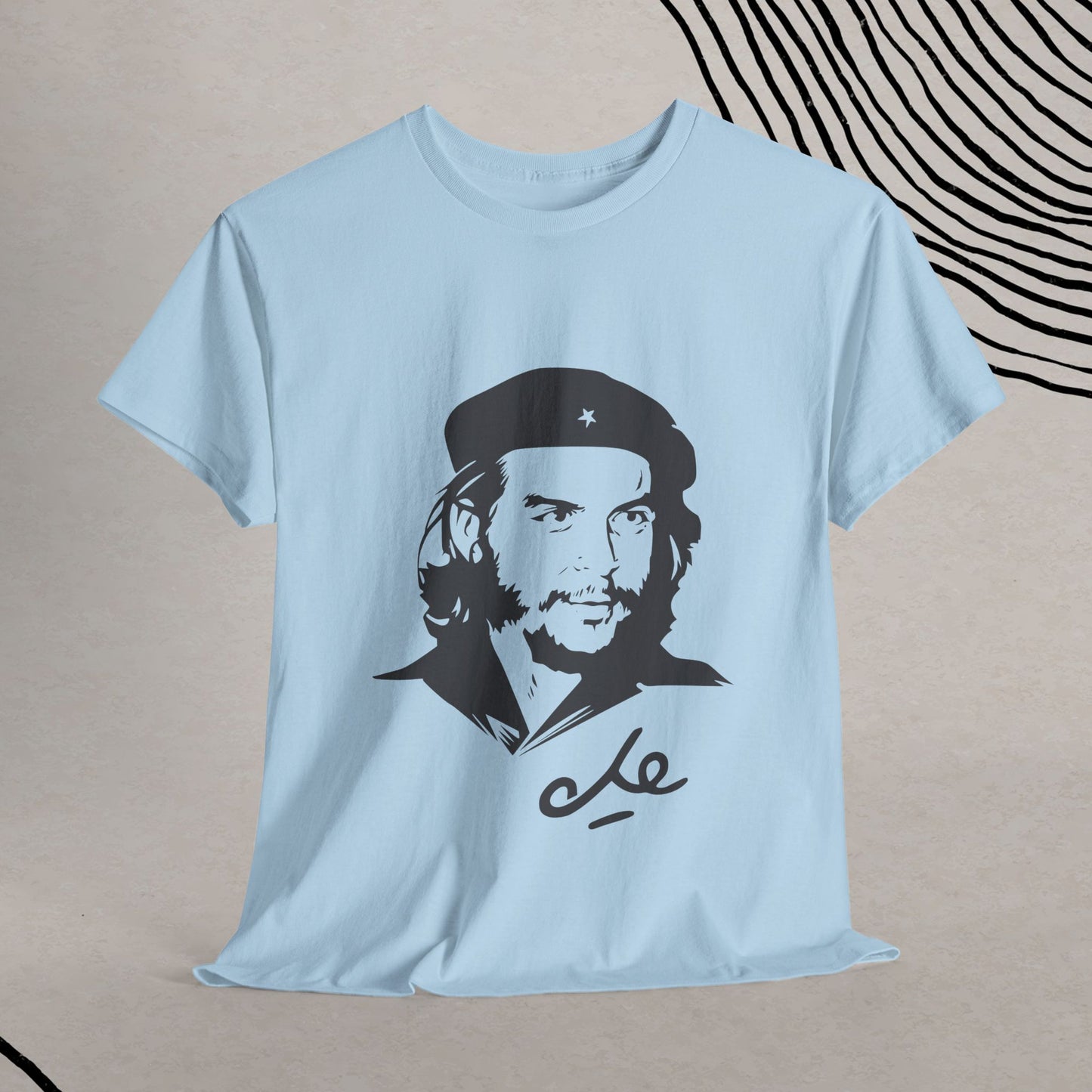 Che Guevara: Hasta la Victoria Siempre