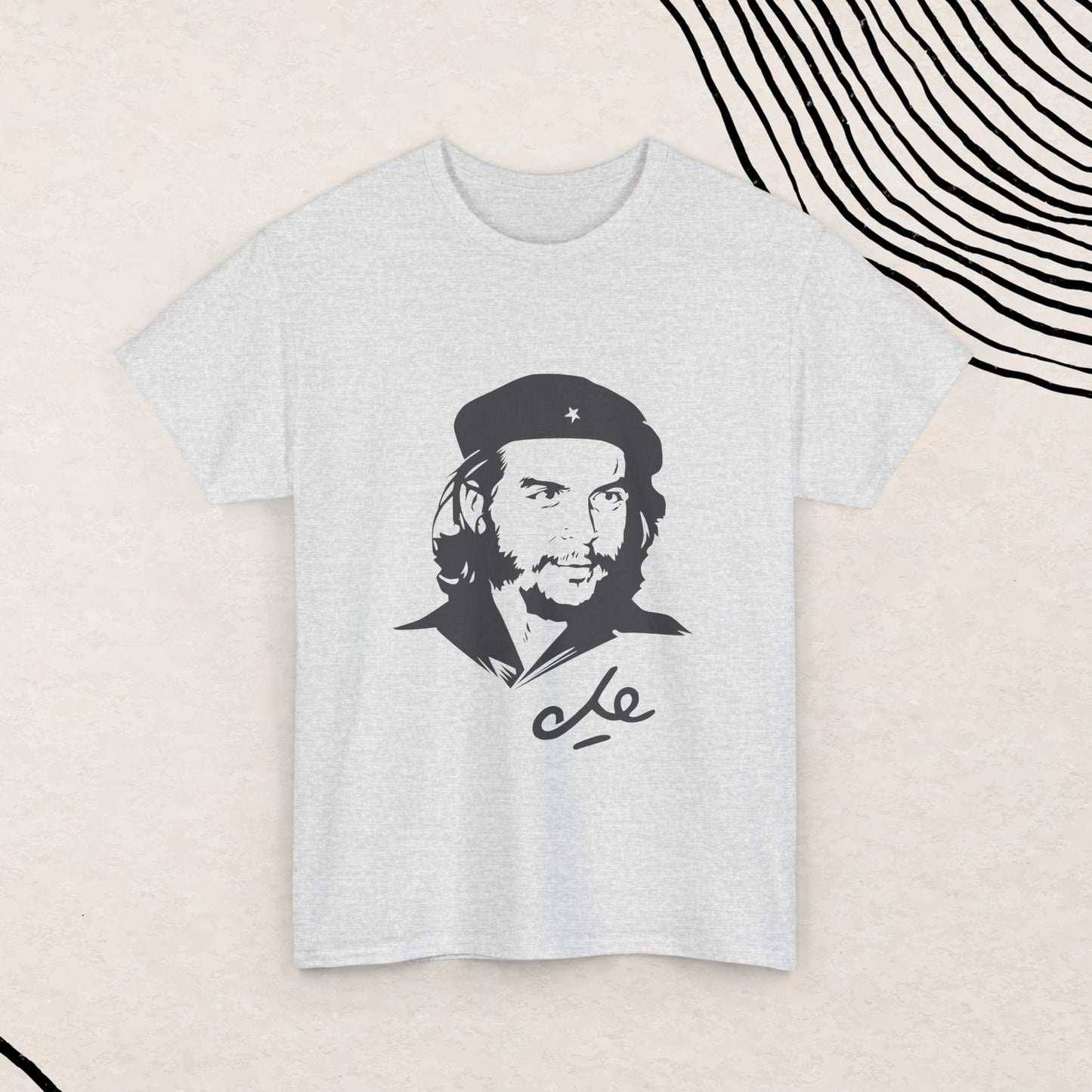 Che Guevara: Hasta la Victoria Siempre