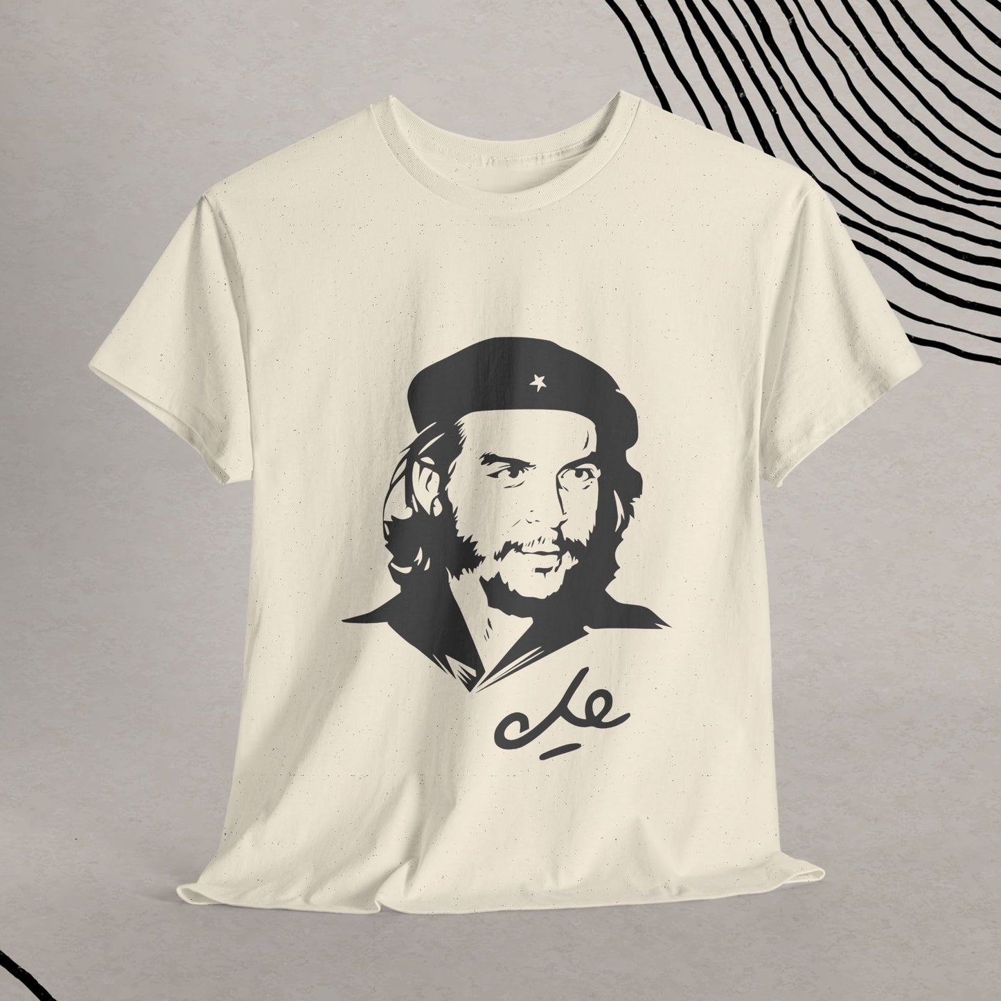 Che Guevara: Hasta la Victoria Siempre