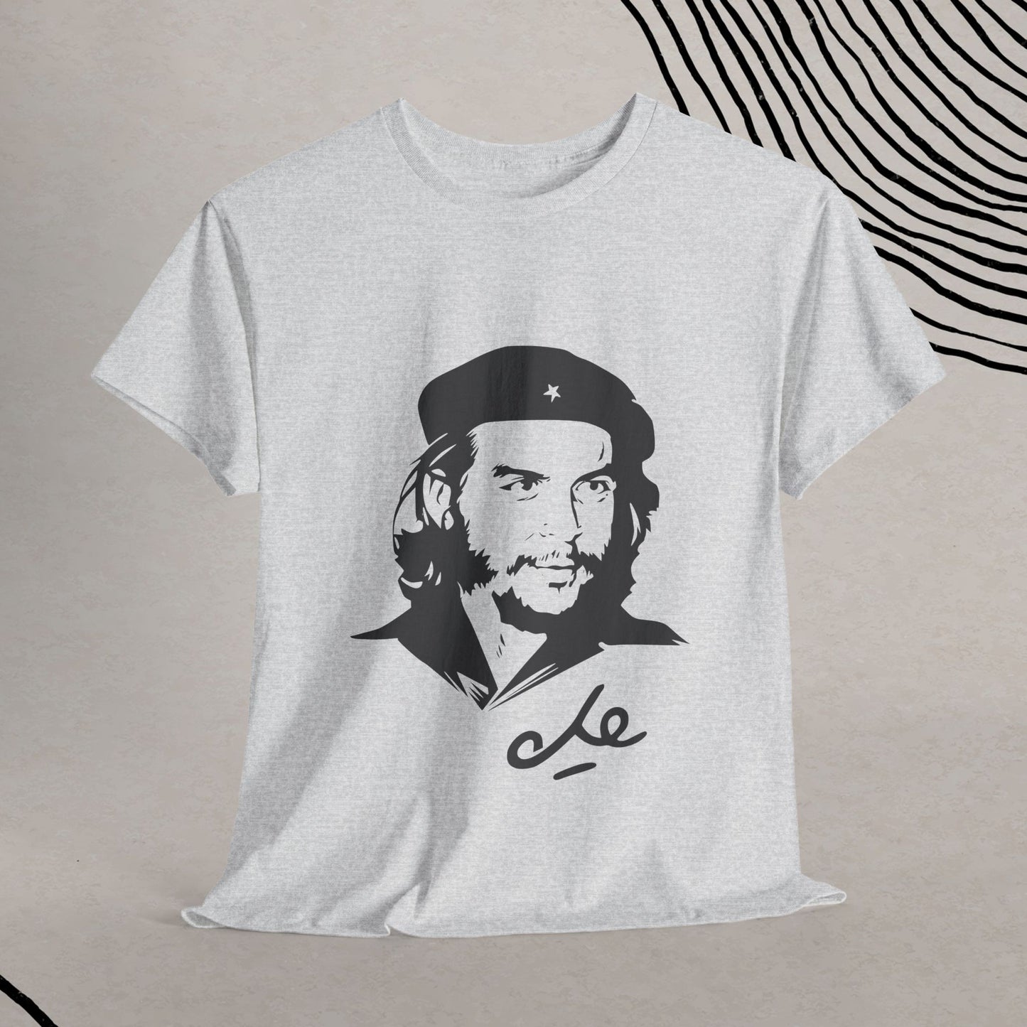 Che Guevara: Hasta la Victoria Siempre