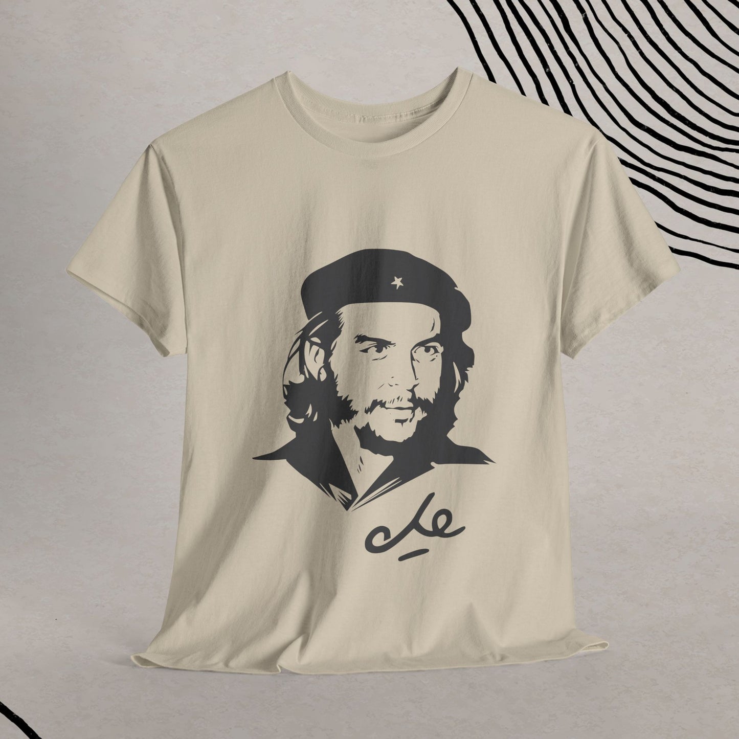 Che Guevara: Hasta la Victoria Siempre