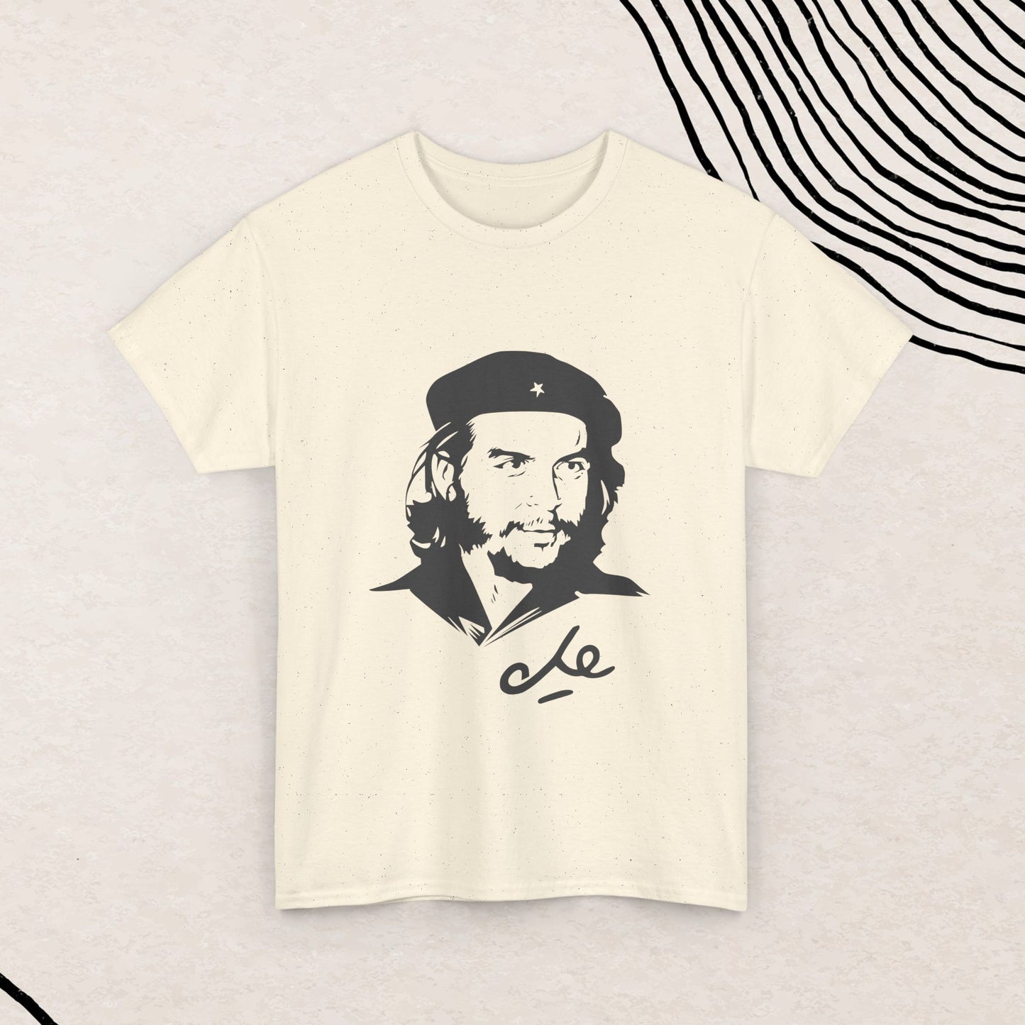 Che Guevara: Hasta la Victoria Siempre