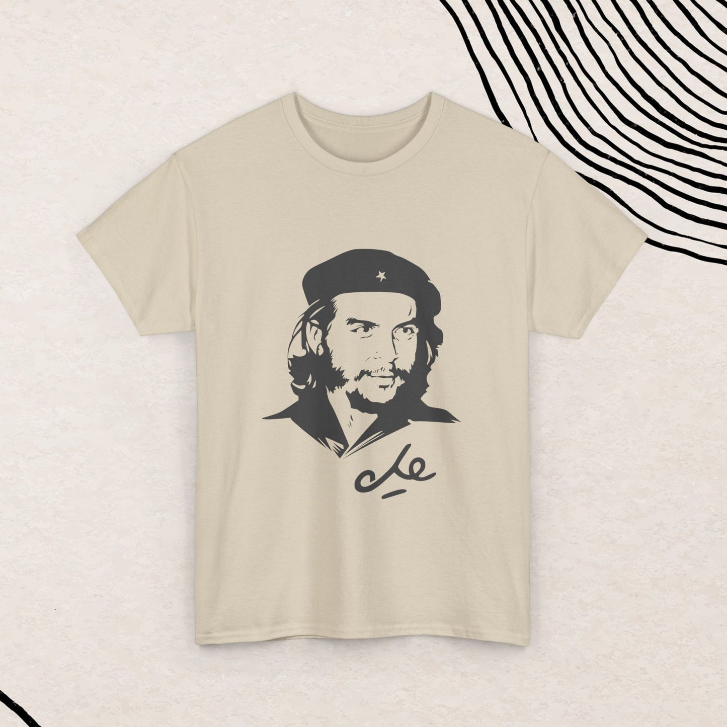 Che Guevara: Hasta la Victoria Siempre