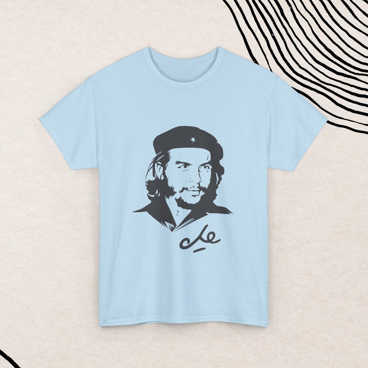 Che Guevara: Hasta la Victoria Siempre