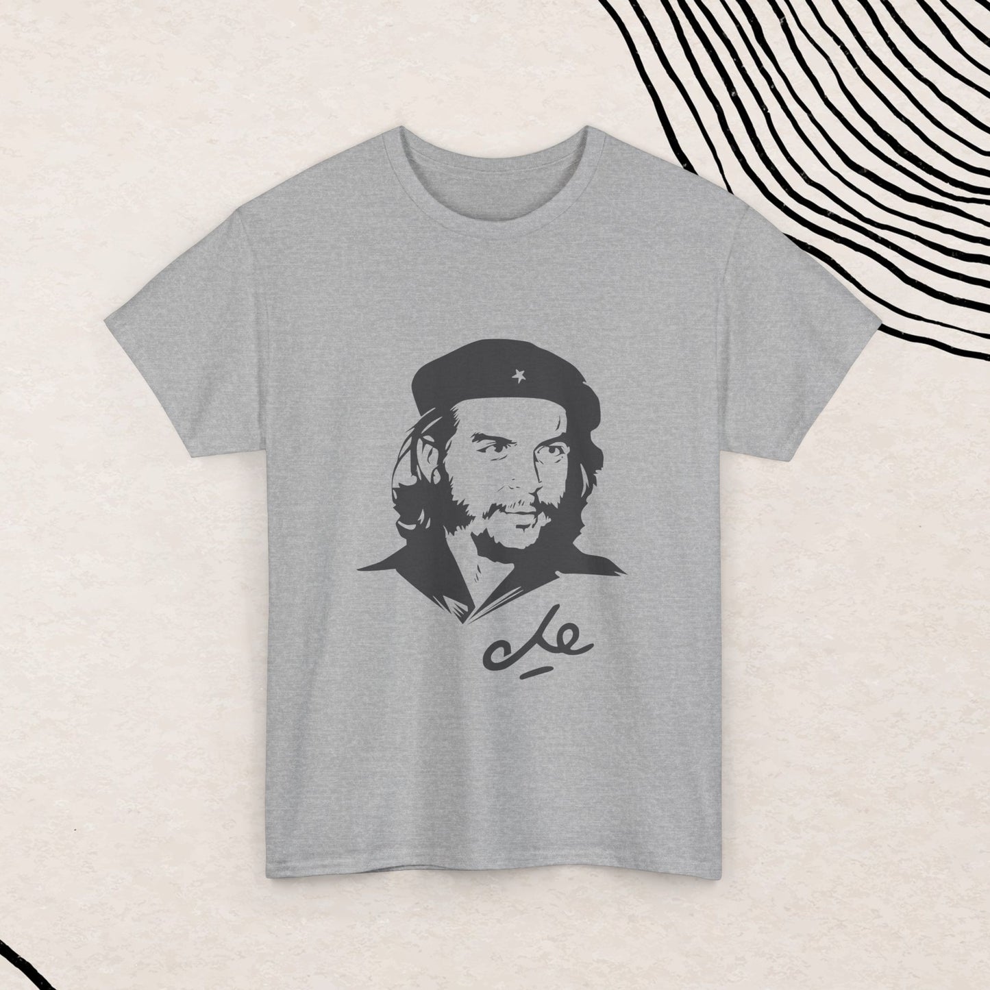 Che Guevara: Hasta la Victoria Siempre