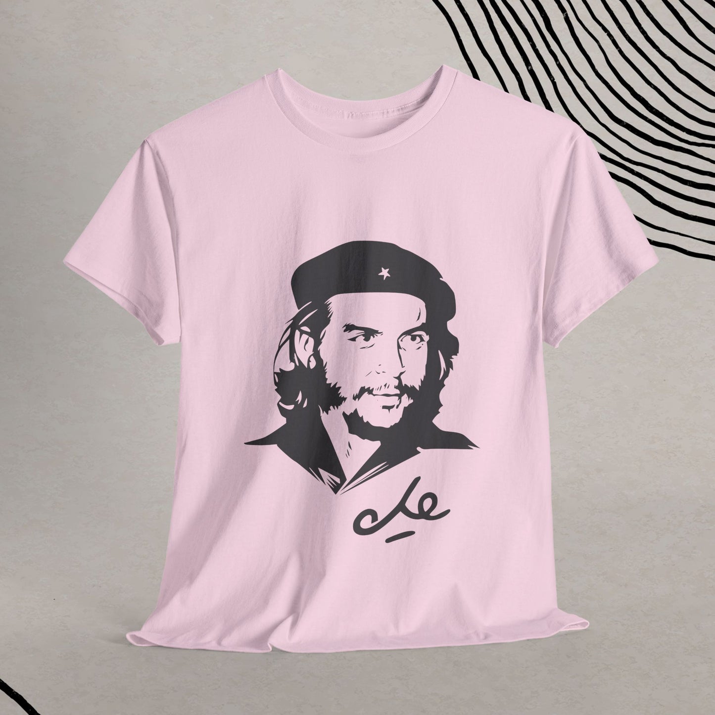 Che Guevara: Hasta la Victoria Siempre
