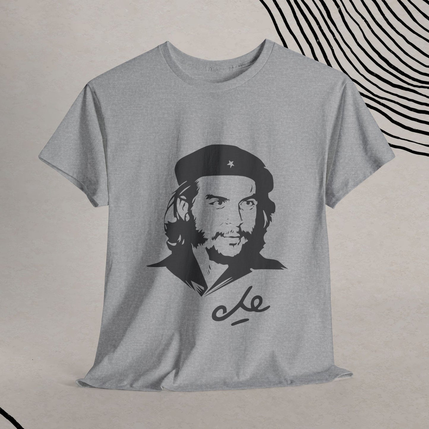 Che Guevara: Hasta la Victoria Siempre