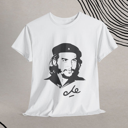 Che Guevara: Hasta la Victoria Siempre